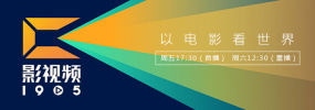 周妍希裸体视频